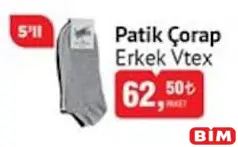 VTEX PATİK ÇORAP ERKEK 5'Lİ